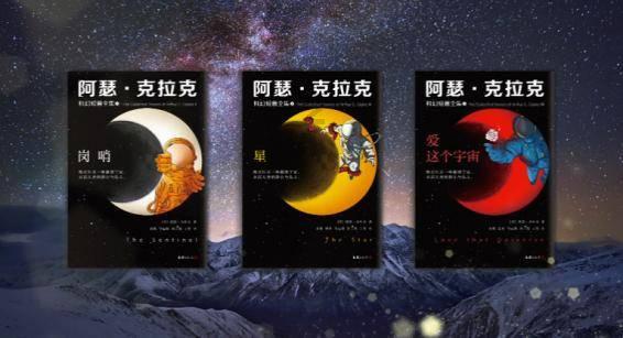 回味依依女装加盟费多少？游戏画面