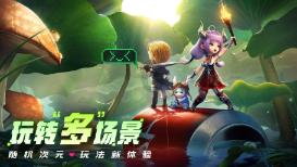 遇到这些情形，是否需要支付物业费？