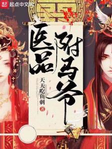 伟大的追求