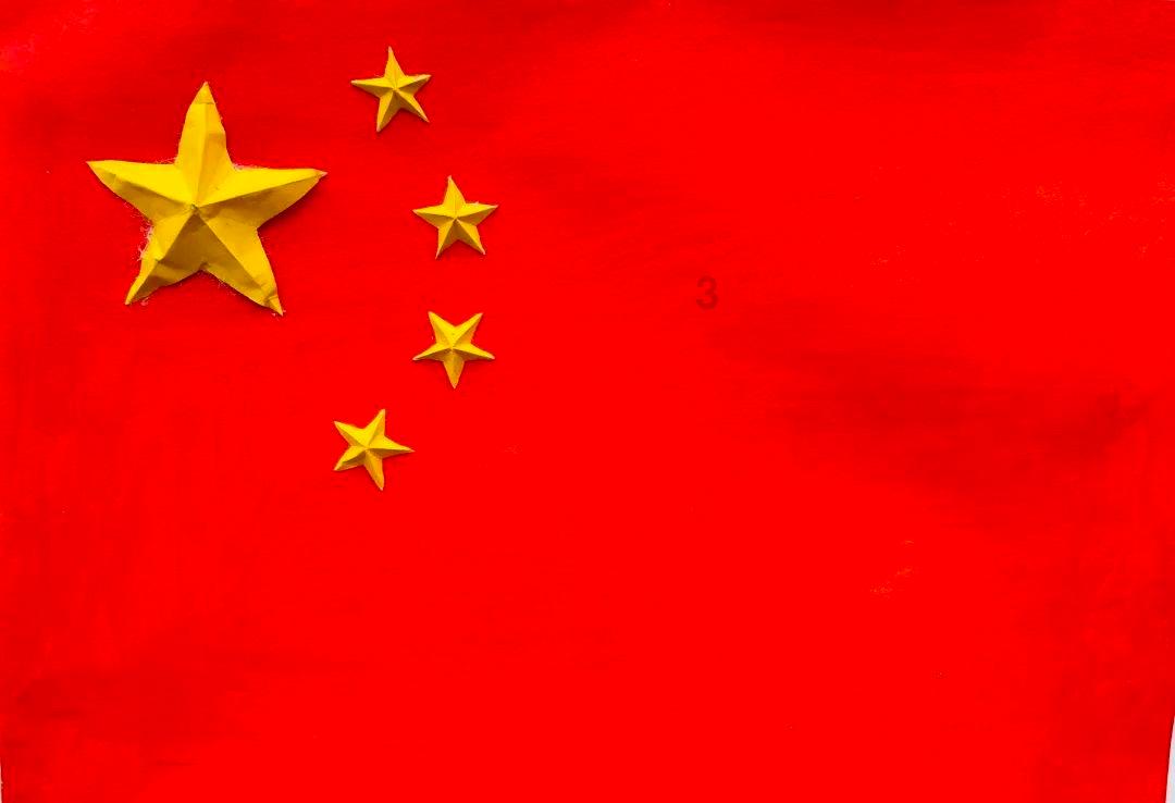 足球进球框