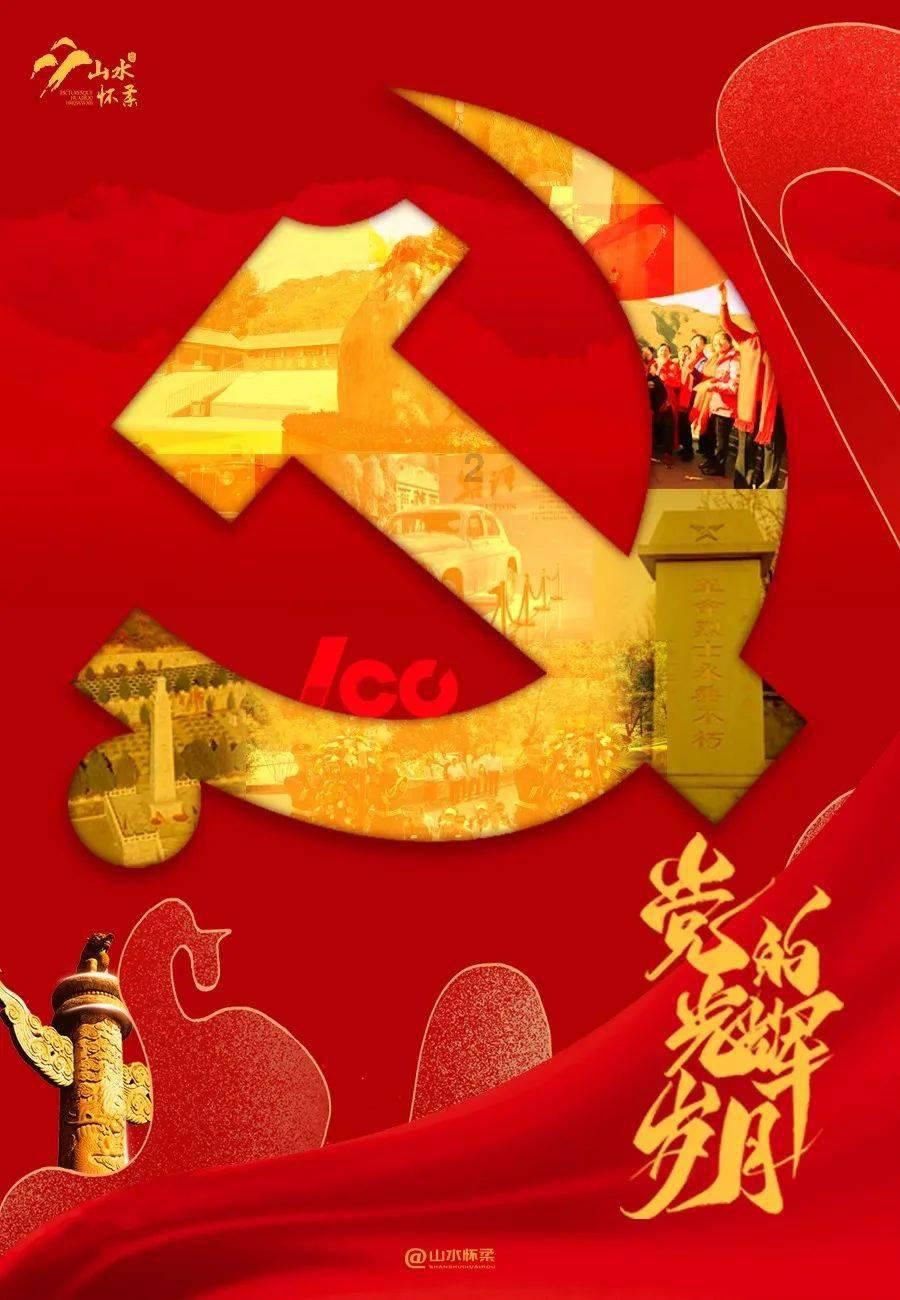 唯一的幸存者