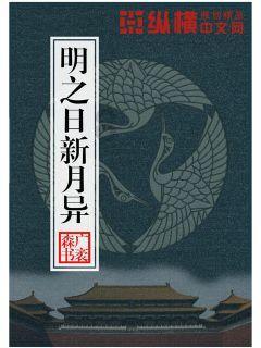 救援可怜的穴居人