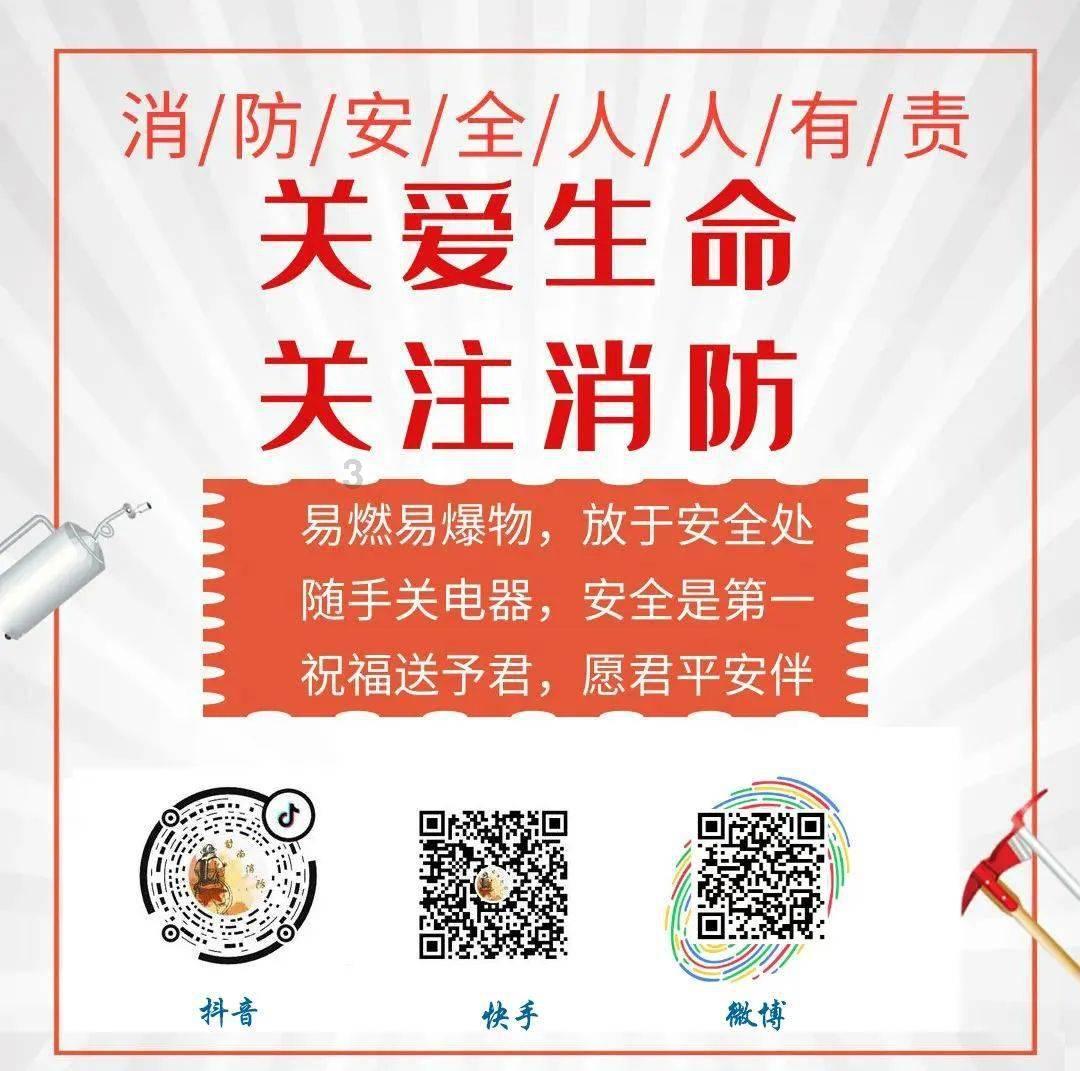 麦德龙年夜饭“硬菜”系列，“闪耀”全球