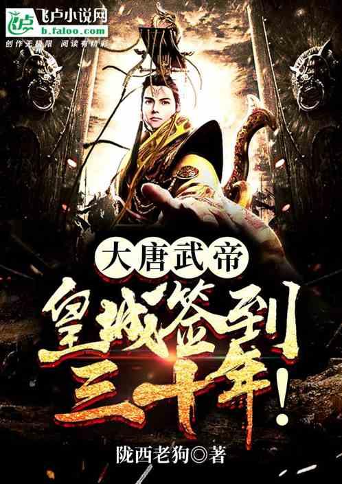 逃离幻想冰淇淋场