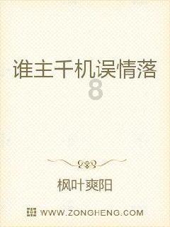 鲜奶运输车找不同