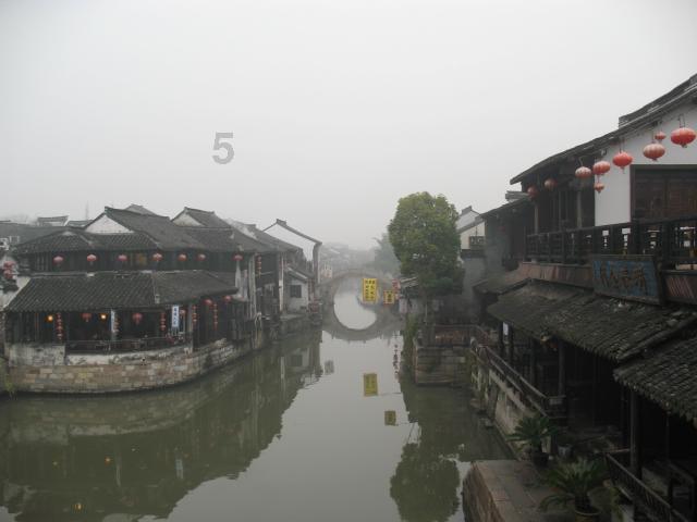 无人之境
